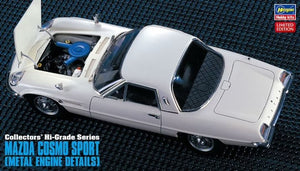 Hasegawa CH46 Collectors&amp;#39; Hi-Grade Series Mazda Cosmo Sport (Metal Engine Details) 1/24