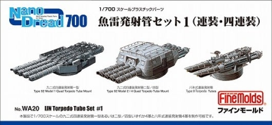 Fine Molds WA20 IJN Torpedo Tube Set 1 1/700
