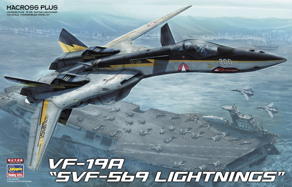 Hasegawa 65790 Macross Plus VF-19A Excalibur "SVF-569 Lightnings" 1/48