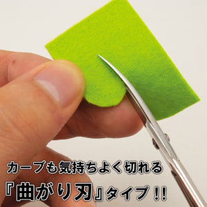 Mineshima TM-31 Precision scissors 110mm curved tip / Precyzyjne nożyczki z zakrzywioną końcówką – zdjęcie 6