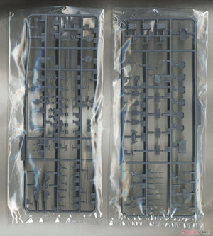 Fujimi 451589 KG-23 Japanese Navy Heavy Cruiser Maya Full Hull 1/700 – zdjęcie 9