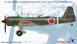 Wingsy Kits D5-05 IJA Type 99 assault/recon. plane Ki-51 “Sonia” 1/48 – zdjęcie 19
