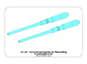 Aber 35L-291 Lufy 88mm do Flakpanzer E-100 / Barrels 88mm for Flakpanzer E-100 (Amusing Hobby) 1/35