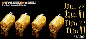 Voyager Model PEA269 WWII German Tool boxes(4PCES) (GP) 1/35 – zdjęcie 2
