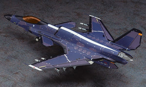 Hasegawa SP316 Ace Combat ASF-X Shinden II 1/72 – zdjęcie 4