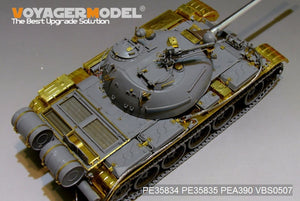 Voyager Model PE35834 Russian T-54B Medium Tank basic For TAKOM 2055 1/35 – zdjęcie 10