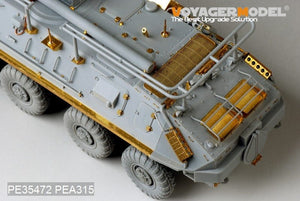 Voyager Model PE35472 Mordern Russian BTR-60PU for TRUMPETER 01576 1/35 – image 12