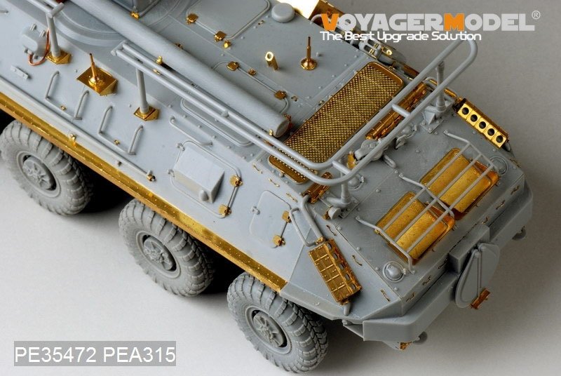 Voyager Model PE35472 Mordern Russian BTR-60PU for TRUMPETER 01576 1/35 – image 12