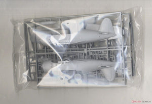 Hasegawa JT45 (09145) Mitsubishi J2M3 Raiden (Jack) Type 21 1/48 – zdjęcie 3