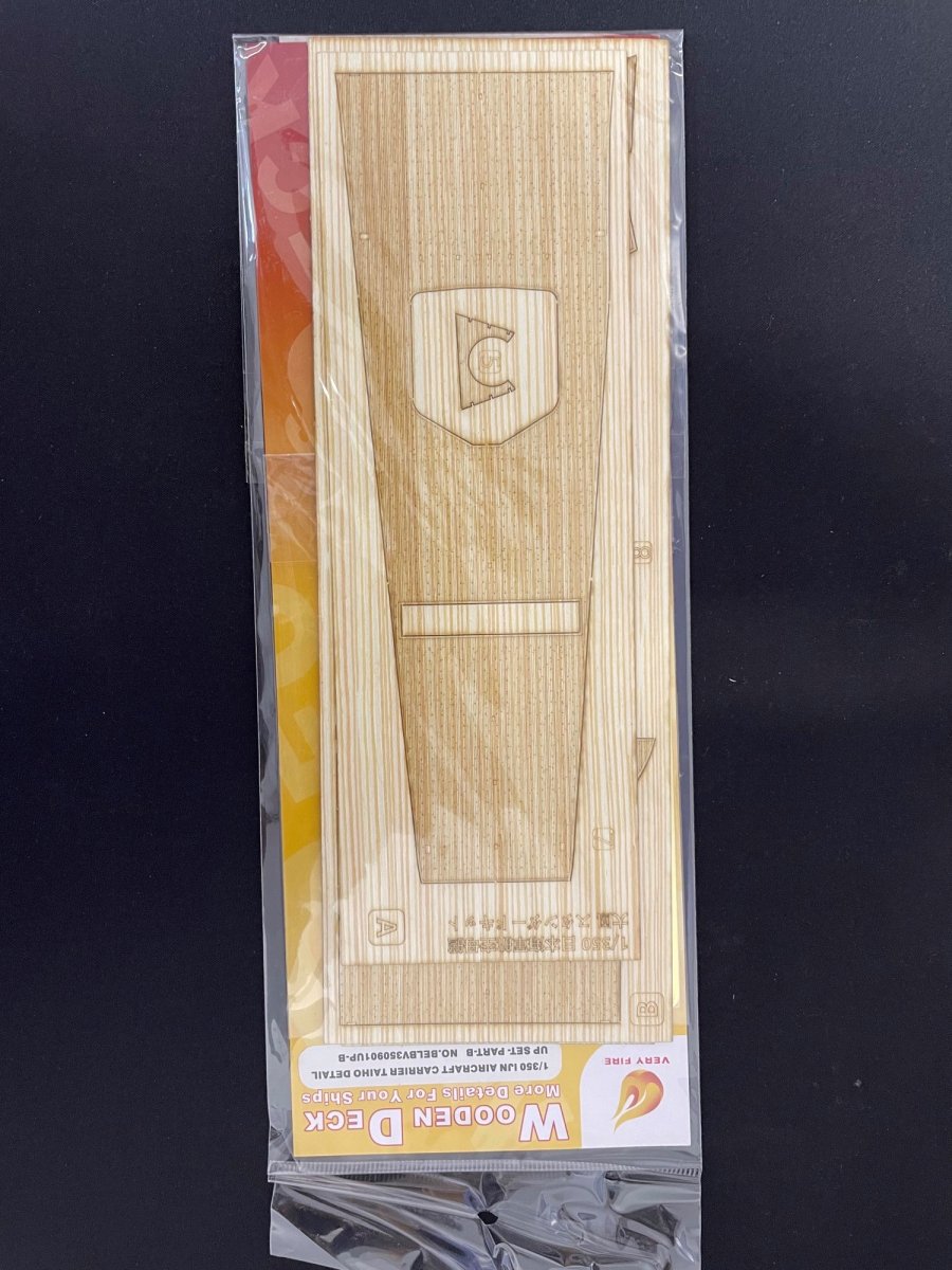 Very Fire BELBV350901UP-B IJN Aircraft Carrier Taiho Detail Up Parts Set B (Deck) 1/350 – zdjęcie 2