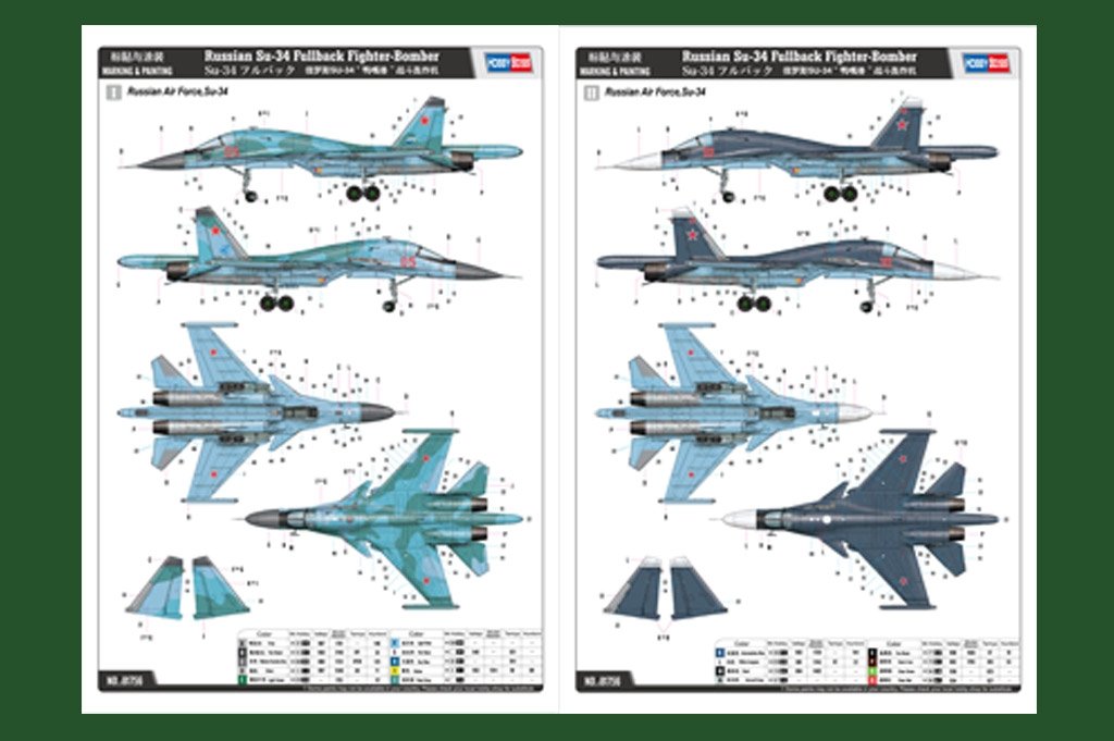 Hobby Boss 81756 Russian Su-34 Fullback Fighter-Bomber 1/48 – zdjęcie 5