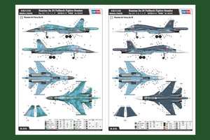 Hobby Boss 81756 Russian Su-34 Fullback Fighter-Bomber 1/48 – zdjęcie 5