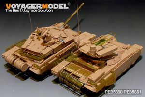 Voyager Model PE35860 Modern Russian BMPT-72 Fire Support Combat Vehicle For TIGERMODEL 4611 1/35 – zdjęcie 16