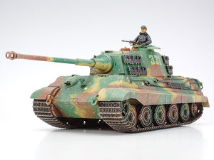 Tamiya 35164 King Tiger production turret 1/35
