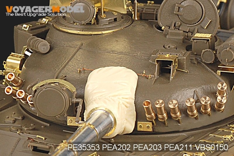 Voyager Model PE35353 Modern Russian T-72M1 MBT Basic for TAMIYA 35160 1/35 – zdjęcie 9
