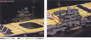 Fujimi 600031 Imperial Japanese Navy Aircraft Carrier Shokaku 1/350 – image 2