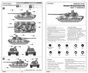 Trumpeter 07121 German E-100 Super Heavy Tank 1/72 – zdjęcie 2