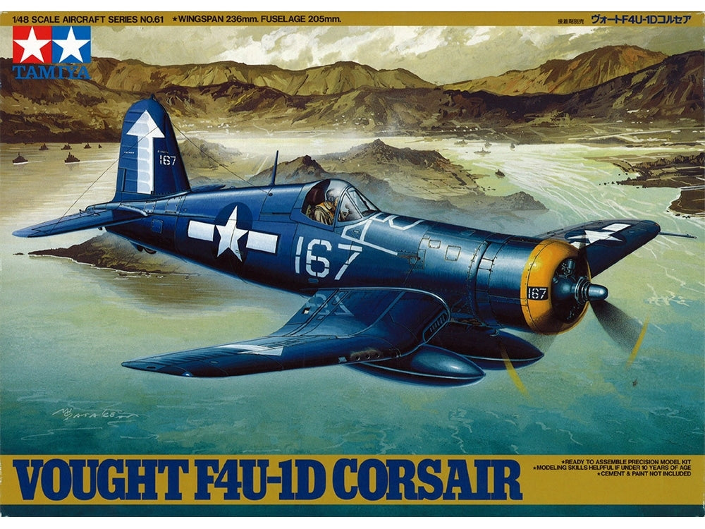 Tamiya 61061 Vought F4U-1D Corsair 1/48 – zdjęcie 2