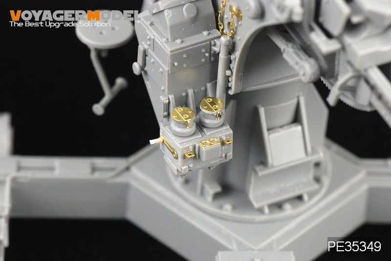Voyager Model PE35349 WWII German 88mm FlaK 37 mit Behelfslafette For DRAGON 6523 1/35 – image 6