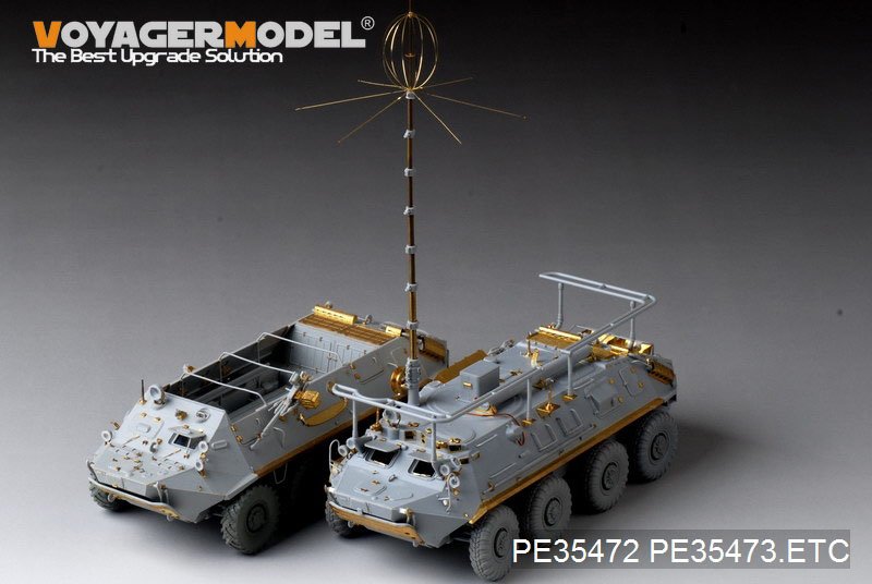Voyager Model PE35472 Mordern Russian BTR-60PU for TRUMPETER 01576 1/35 – image 17