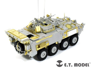 ET Modèle E35-050 Véhicule blindé canadien LAV III (Pour TRUMPETER 01519) (1/35) – image 2
