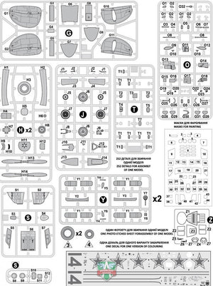 Modelsvit 72039 Beriev Be-14 All-weather SAR flying boat 1/72 – Bild 3