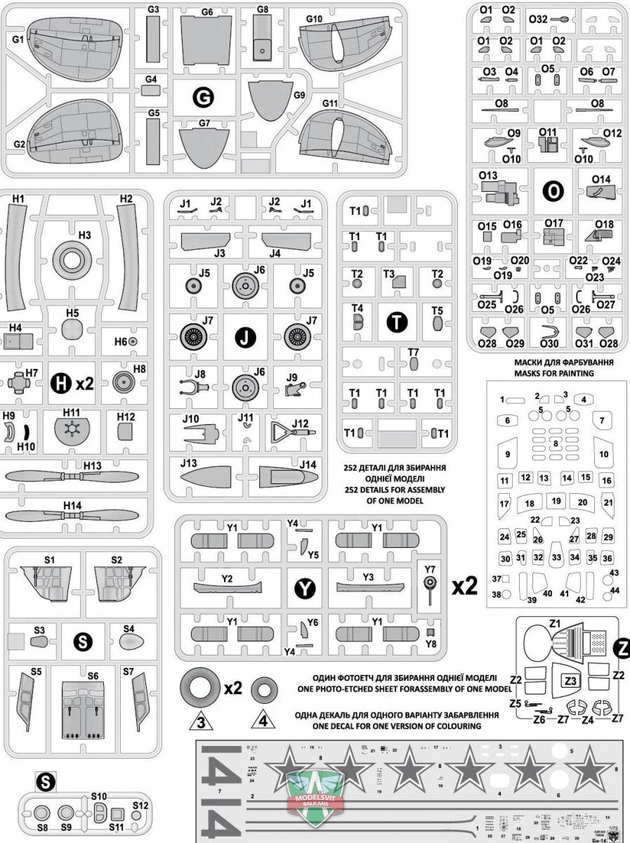 Modelsvit 72039 Beriev Be-14 All-weather SAR flying boat 1/72 – Bild 3