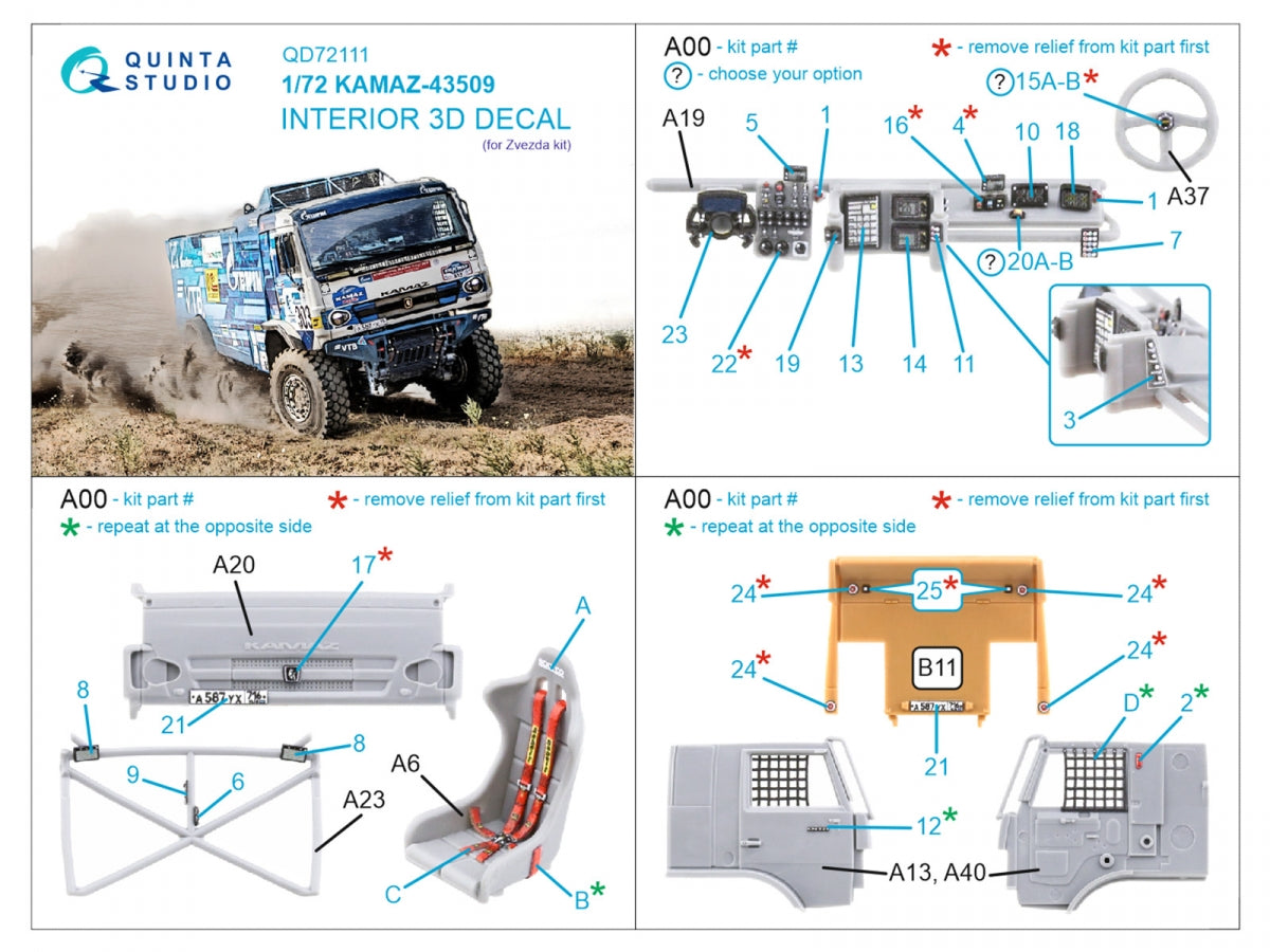 Quinta Studio QD72111 KAMAZ-43509 3D-Printed &amp;amp; coloured Interior on decal paper (Zvezda) 1/72 – zdjęcie 2