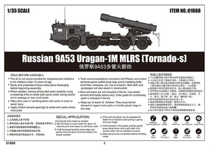Trumpeter 01068 Russian 9A53 Uragan-1M MLRS (Tornado-s) 1/35 – zdjęcie 3