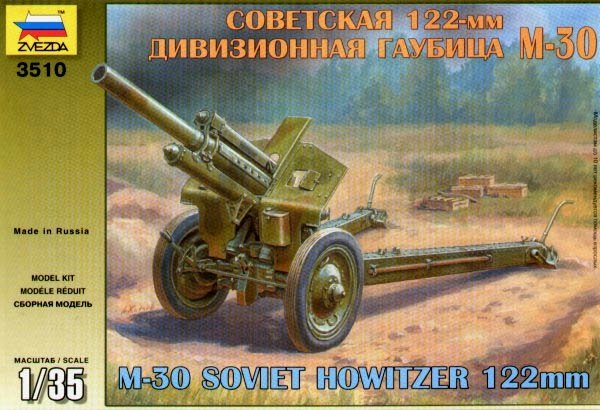 Zvezda 3510 SU122 HOWITZER 1/35