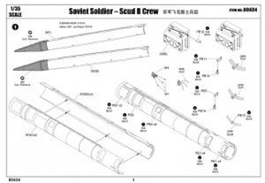 Trumpeter 00434 Soviet Soldier Scud B Crew – Bild 3