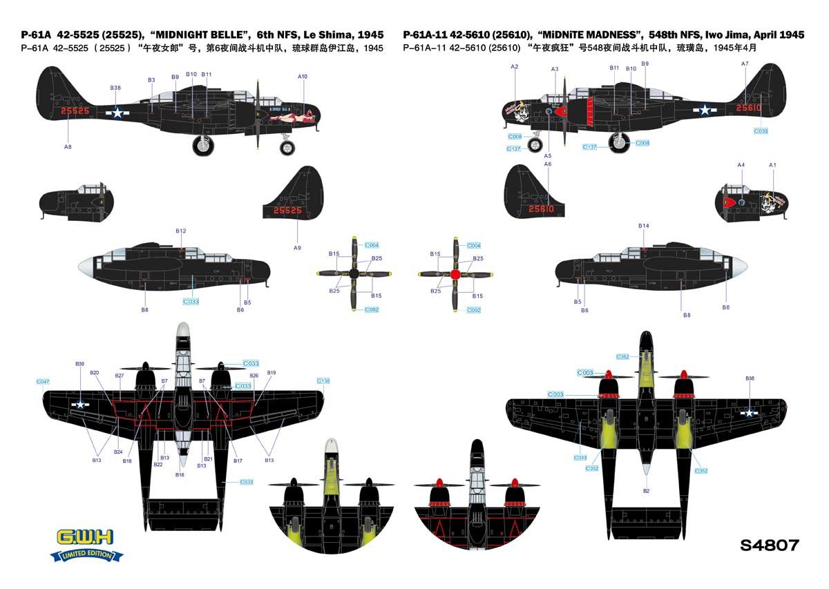 Great Wall Hobby S4807 Northrop P-61A w/Ground Attack weapons Droptanks 1/48 – zdjęcie 2