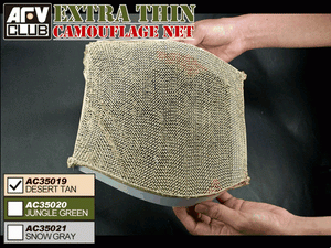 AFV Club AC35020 Extra Thin Camouflage Net (Jungle Green)