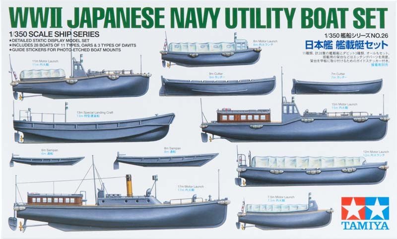 Tamiya 78026 WWII Japanese Navy Utility Boat Set 1/350
