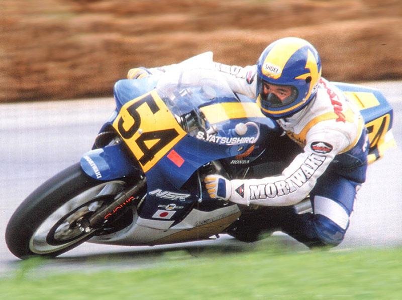 Zero Paints ZP-1462 Honda NSR500 &amp;quot;Moriwaki&amp;quot; S. Yatsushiro 1986 Paints 3x30ml – zdjęcie 2
