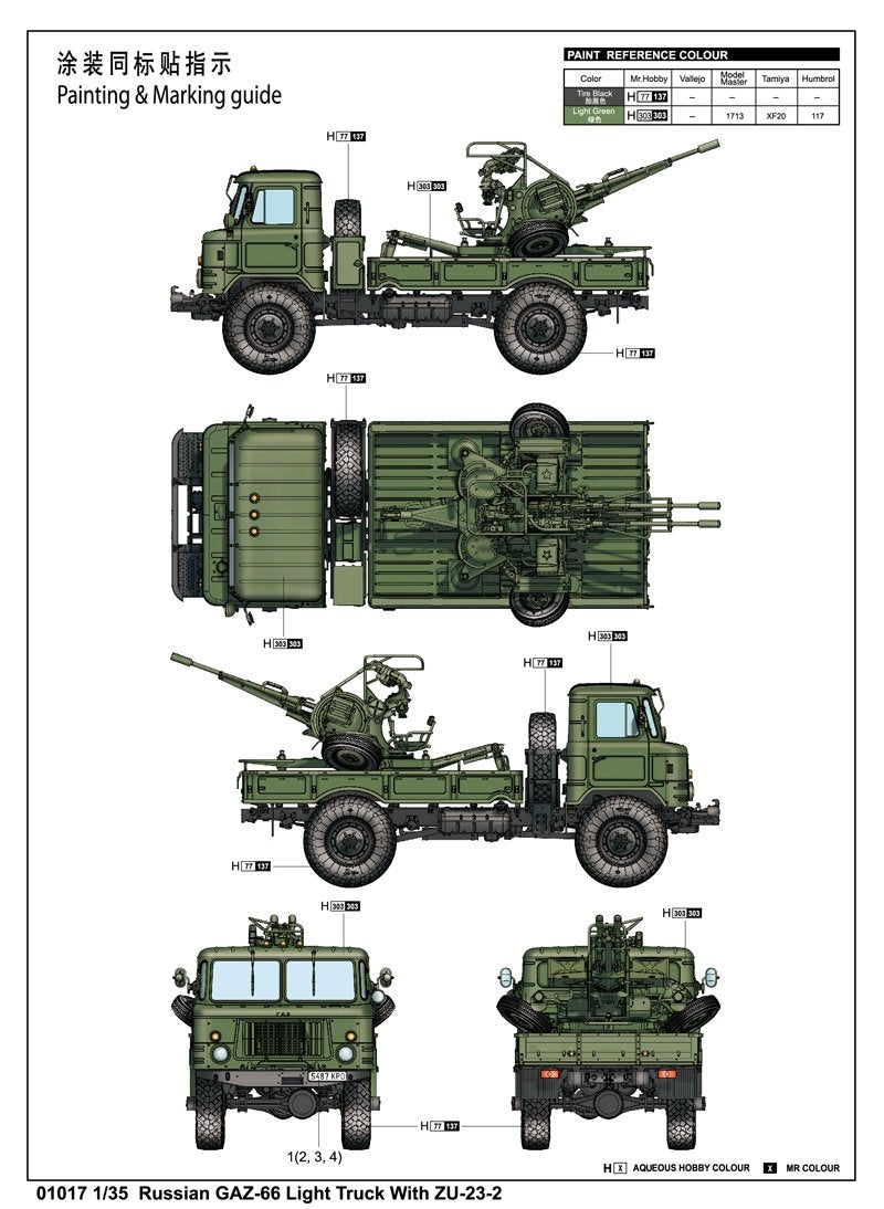 Trumpeter 01017 Russian GAZ-66 Light Truck with ZU-23-2 – zdjęcie 3