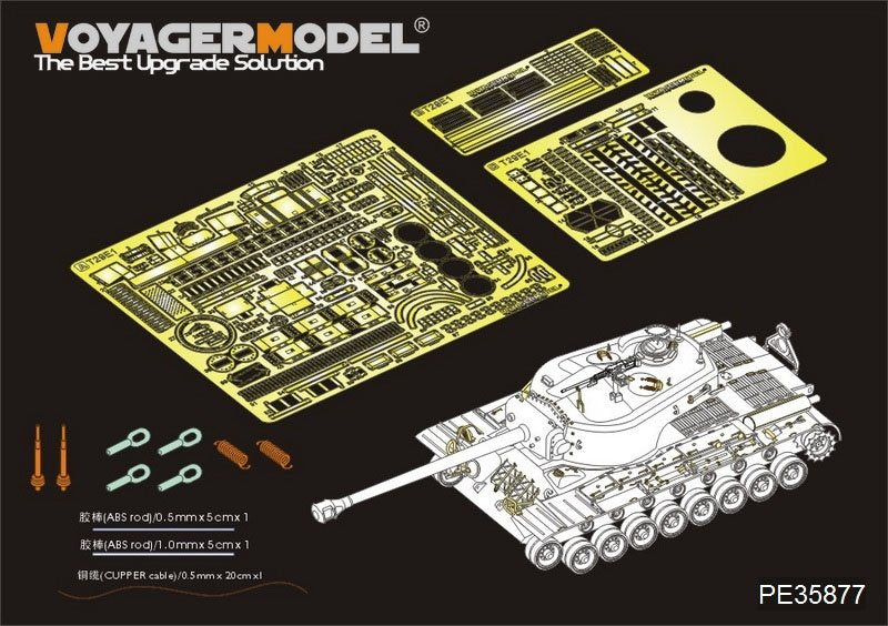 Maquette Voyager PE35877 Char super lourd américain T-29E1 de la Seconde Guerre mondiale pour HOBBY BOSS à l'échelle 1/35