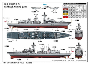 Trumpeter 06719 HMS TYPE 23 Frigate - Kent (F78) 1/700 – image 6