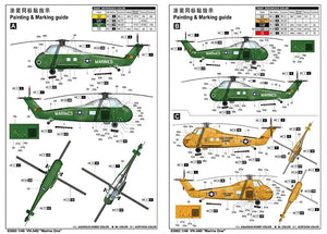 Trumpeter 02885 VH-34D &amp;#39;Marine One&amp;#39; 1/48 – zdjęcie 3