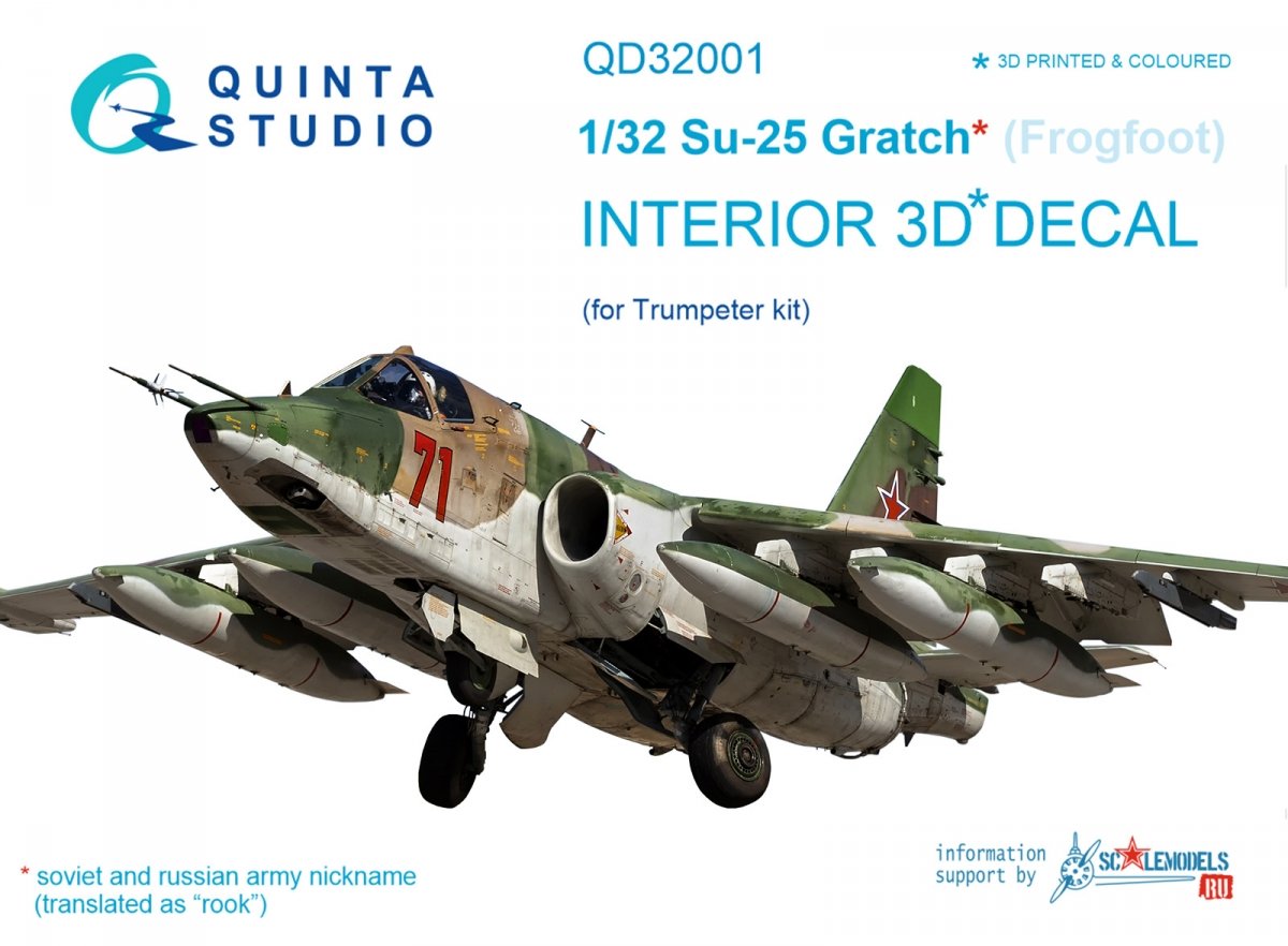 Quinta Studio QD32001 Su-25 3D-Printed &amp; colored Interior on decal paper (for Trumpeter kit) 1/32