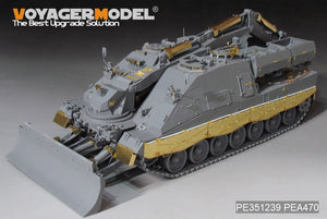 Voyager Model PEA470 Modern German Kodiak AEV-3 Pionierpanzer Schurzen For BORDER BT-011 1/35 – image 3