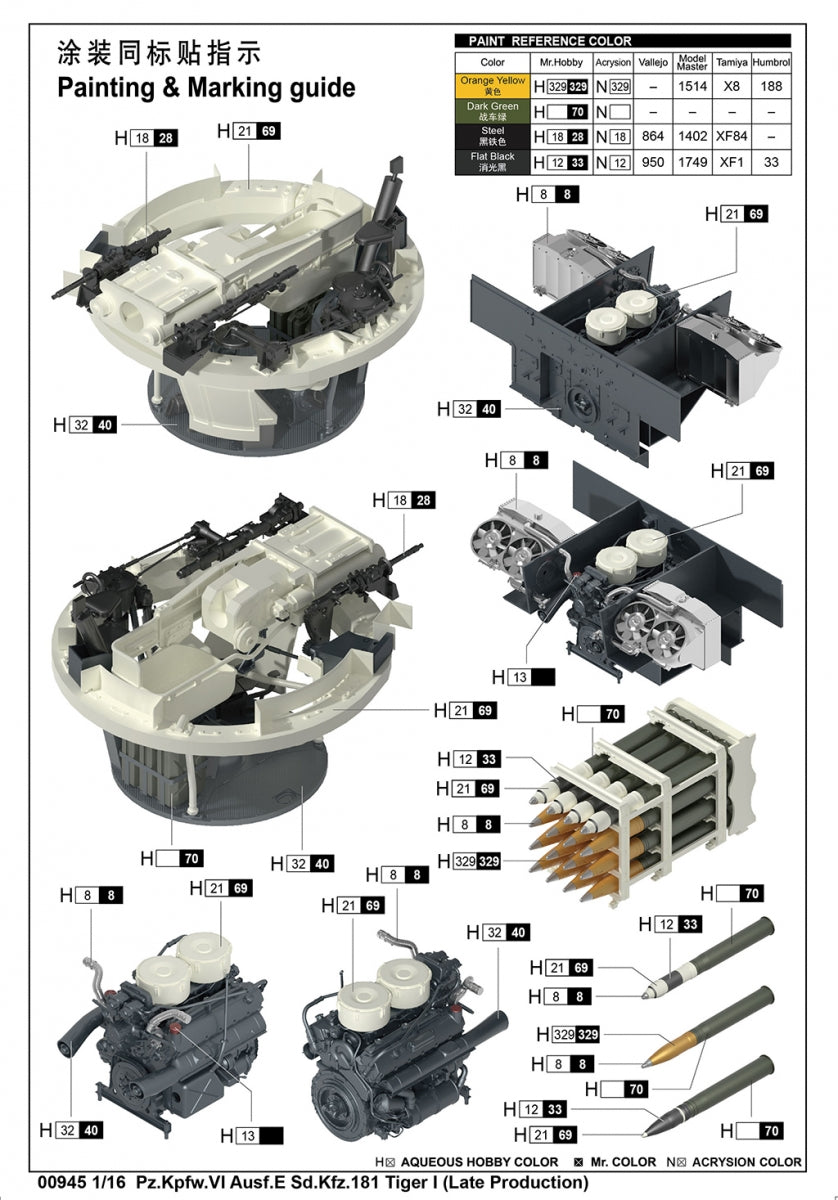 Trumpeter 00945 Pz.Kpfw.VI Ausf.E Sd.Kfz. 181 Tiger I Late Production 1/16 – zdjęcie 16