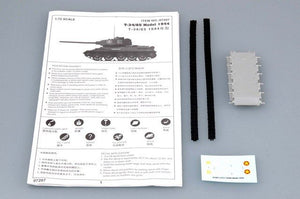 Trumpeter 07207 Soviet T-34/85 MOD.1944 1/72 – zdjęcie 3