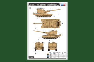 Hobby Boss 83835 GCT 155mm AU-F1 SPH Based on T-72 1/35 – image 2