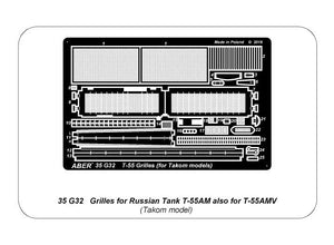 Aber 35G32 Grilles for Russian Tank T-55AM also for T-55AMV 1/35 – image 10