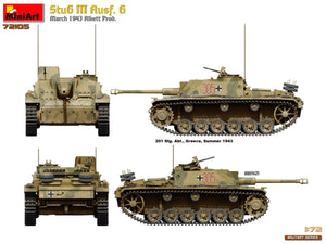 MiniArt 72105 StuG III Ausf. G March 1943 Prod. 1/72 – image 14