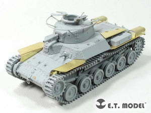 E.T. Model E35-270 IJA Type 97 Medium Tank&amp;quot;Chi-Ha&amp;quot;(Early Production) For DRAGON Smart Kit 1/35 – zdjęcie 2
