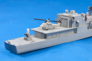 AFV Club SE70002 Knox-Class Frigate FF-1073 Robert E. Peary ROC Navy 932 (Taiwan) 1/700 – zdjęcie 3