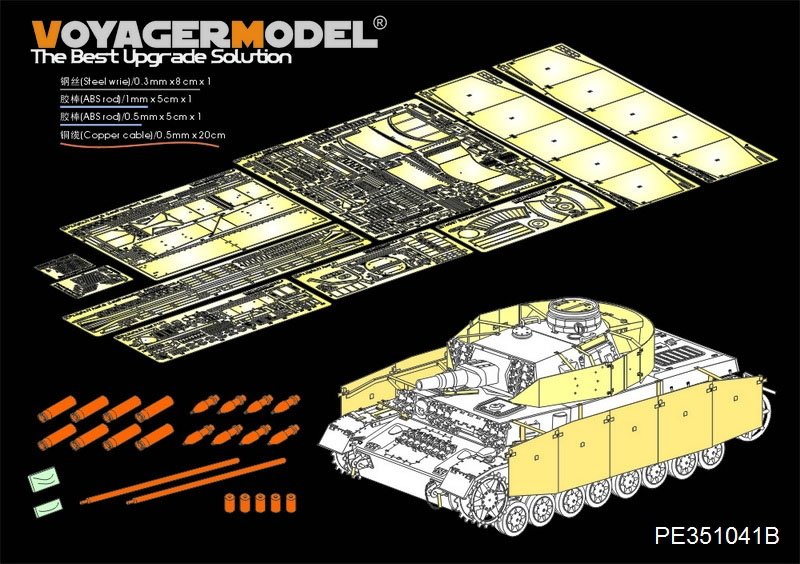 Voyager Model PE351041B WWII German Pz.Kpfw.IV Ausf.F1 (LateProduction）Basic B ver included Ammo（For Border BT-003) 1/35