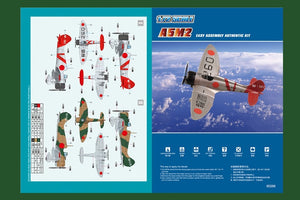 Hobby Boss 80288 A5M2 1/72 – Bild 2